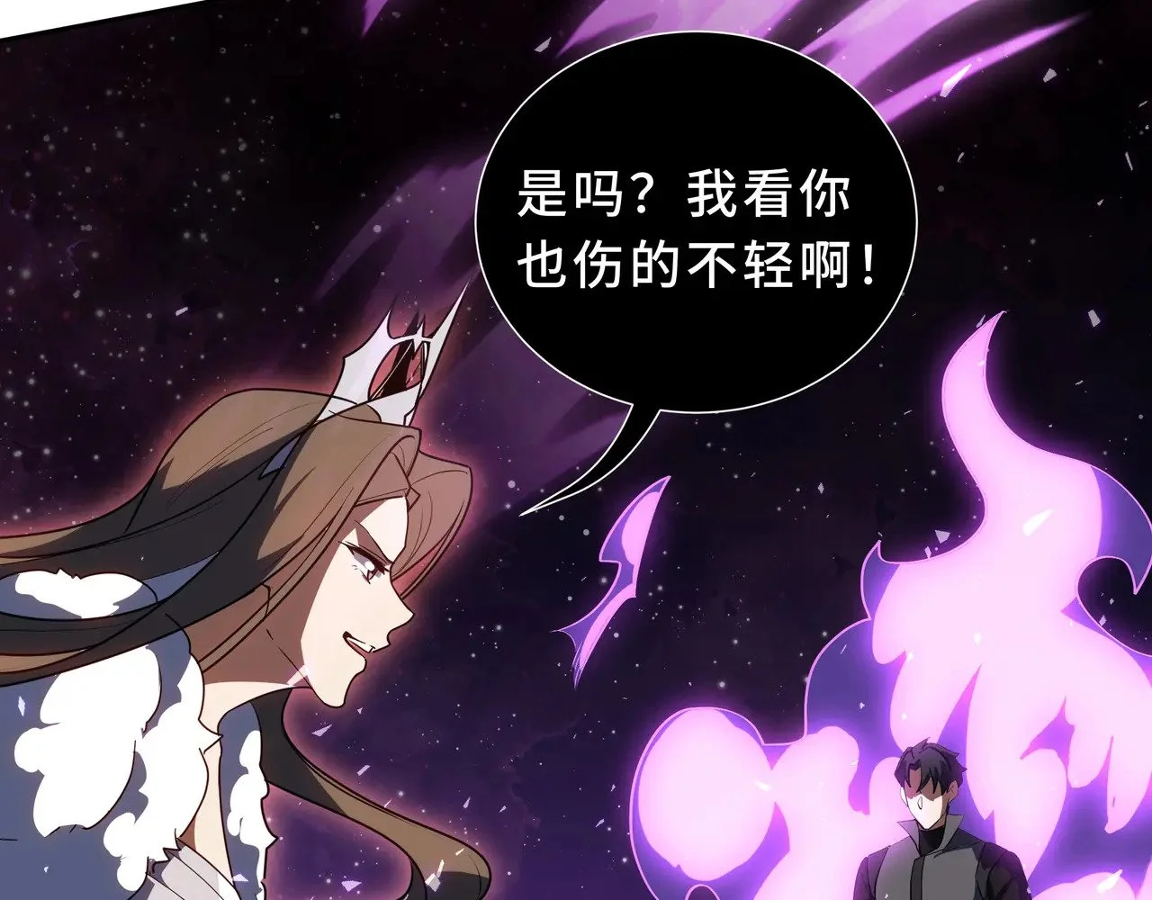 第330页