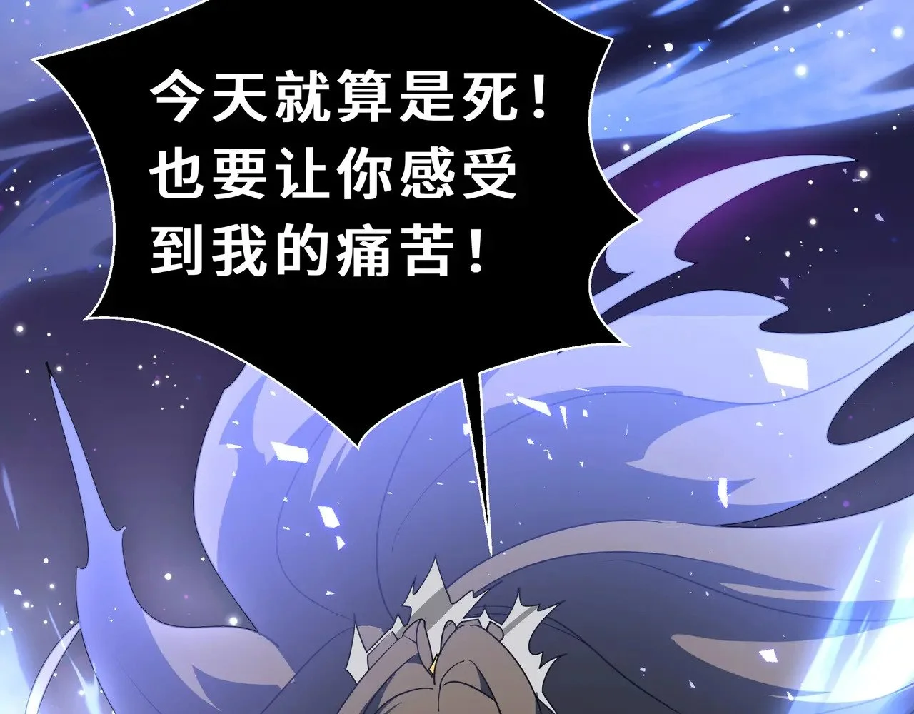 第363页