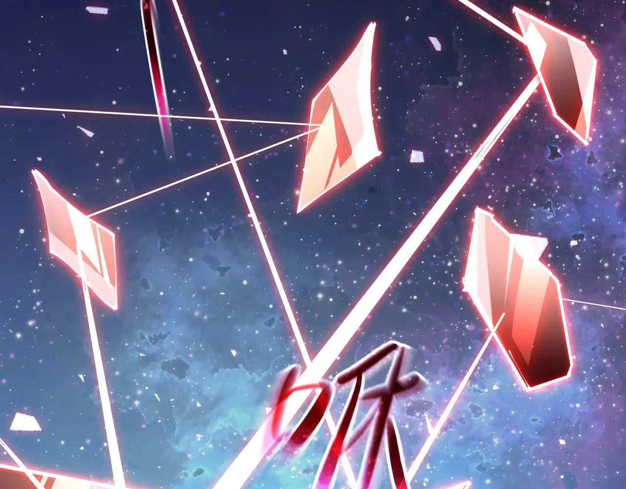 第213页