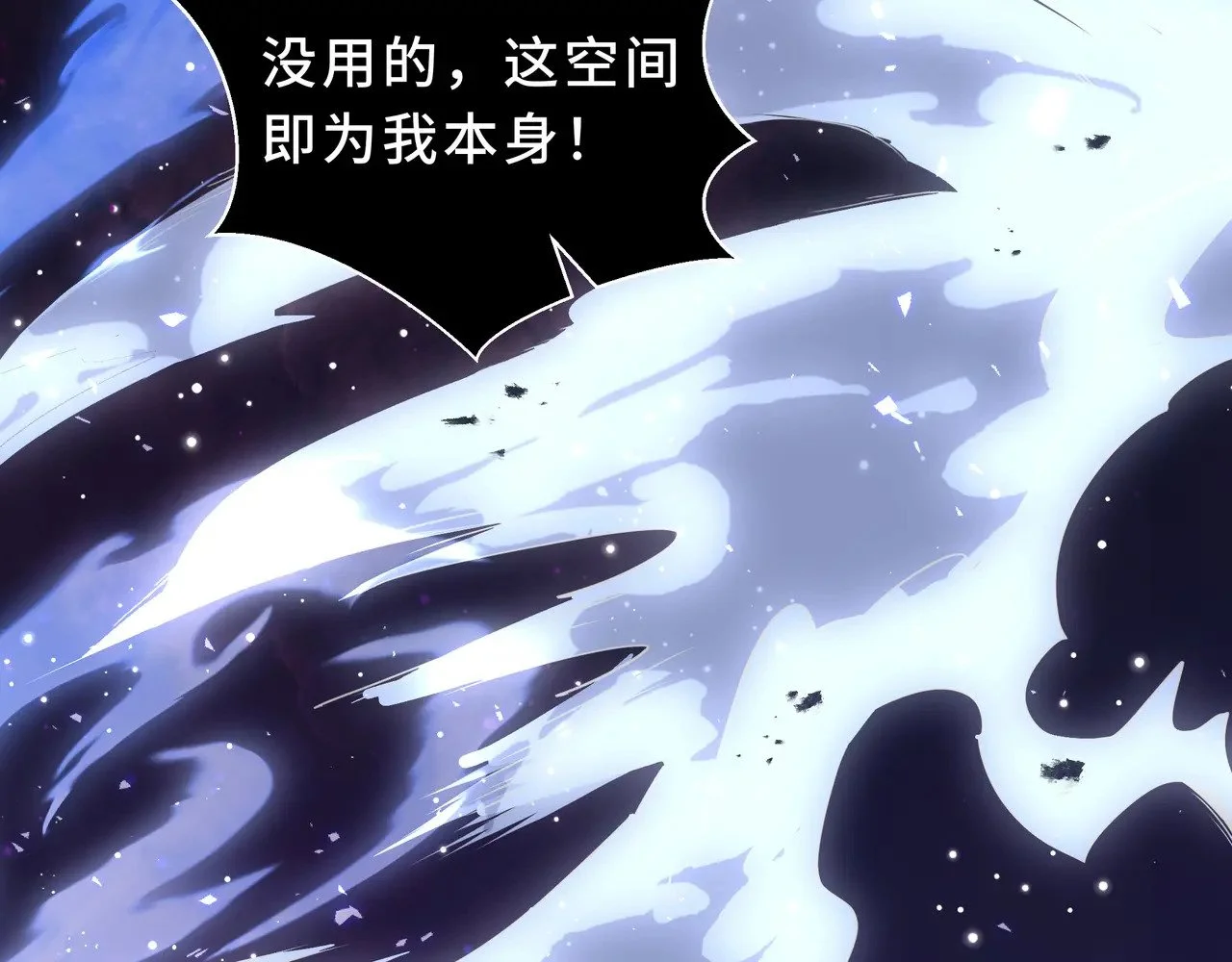 第387页