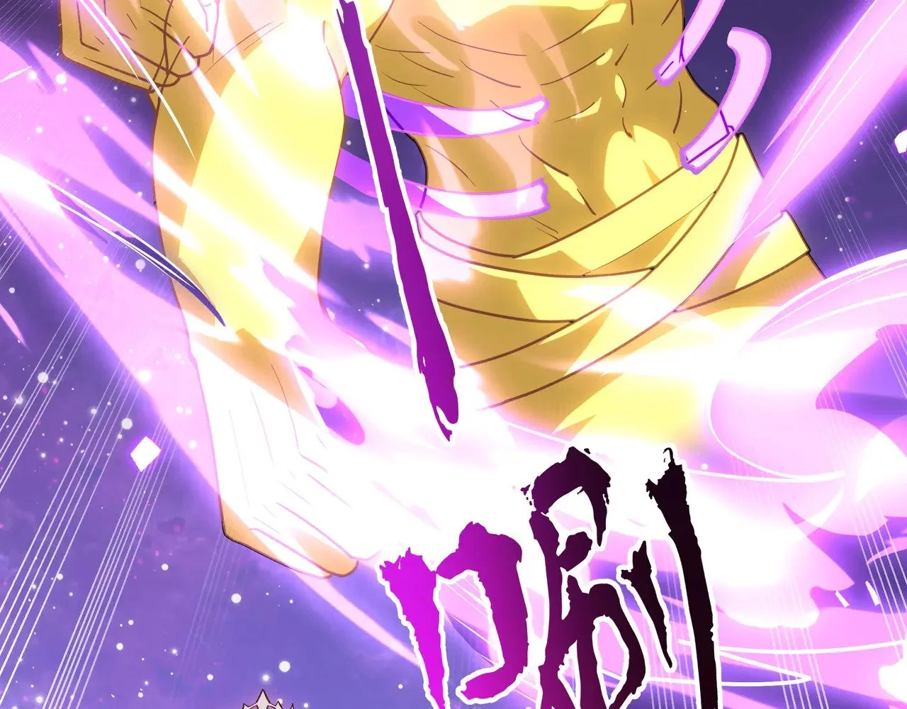 第258页