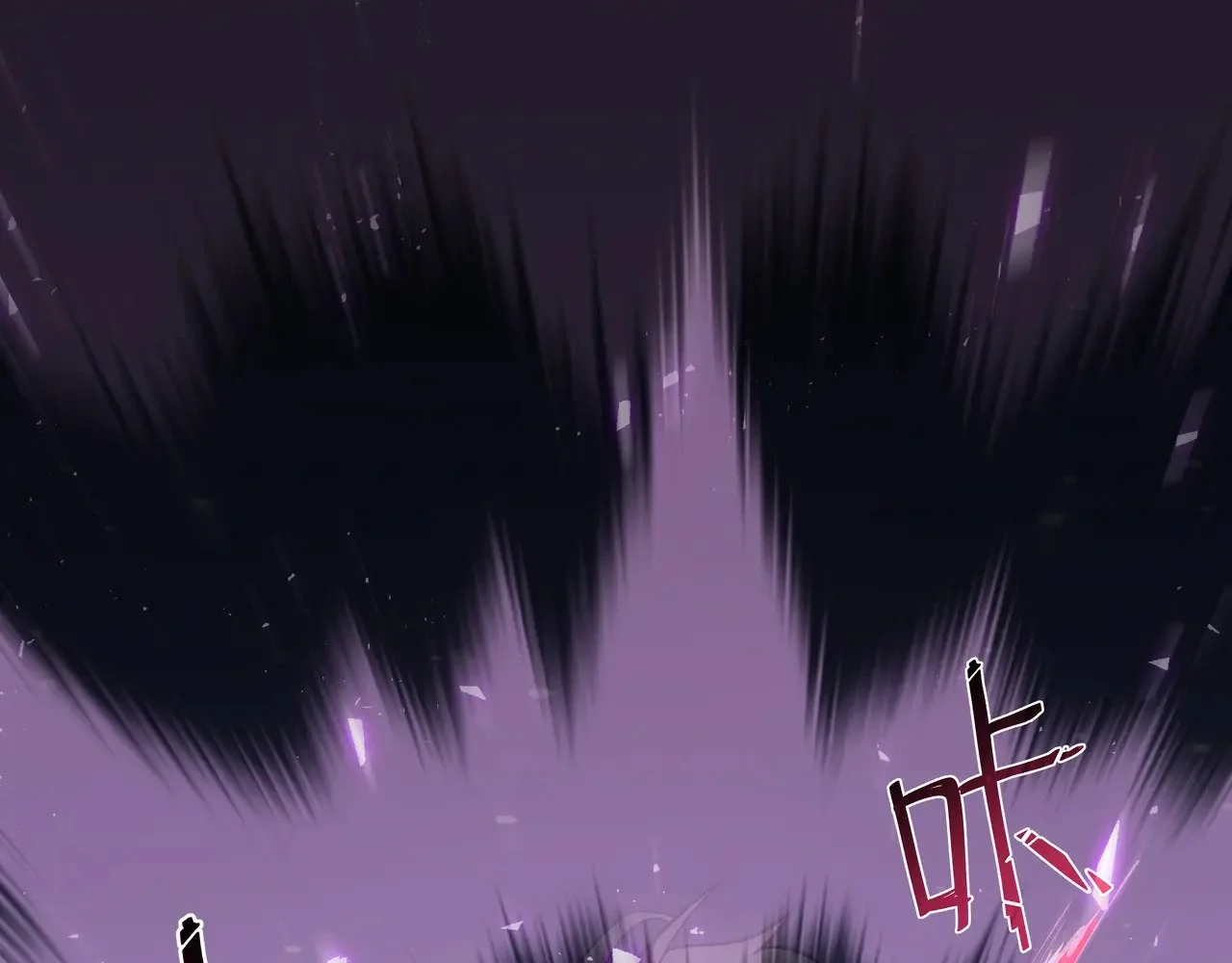 第234页