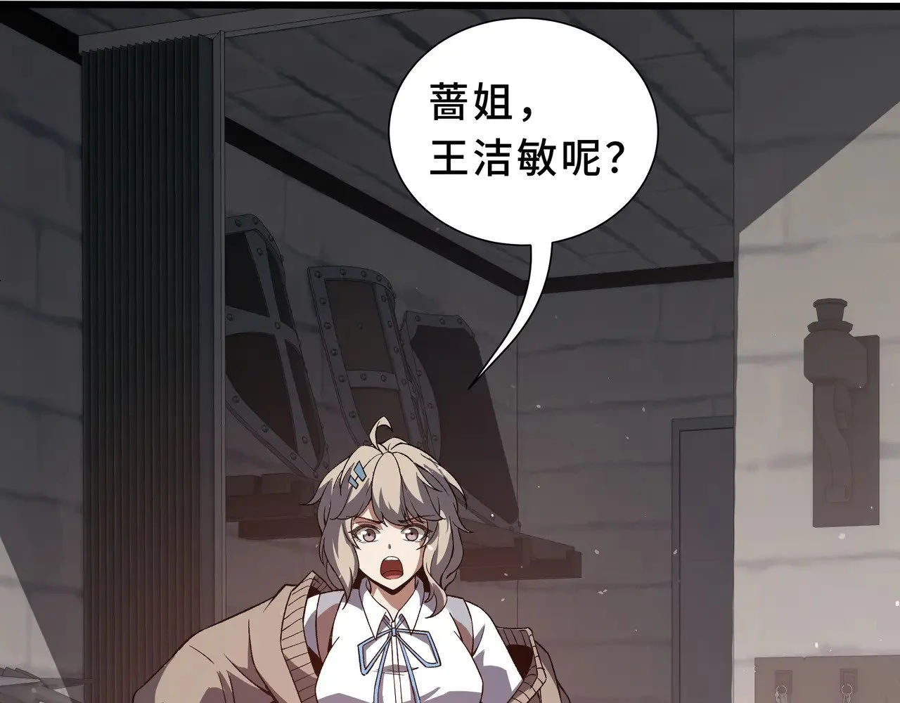 第75页