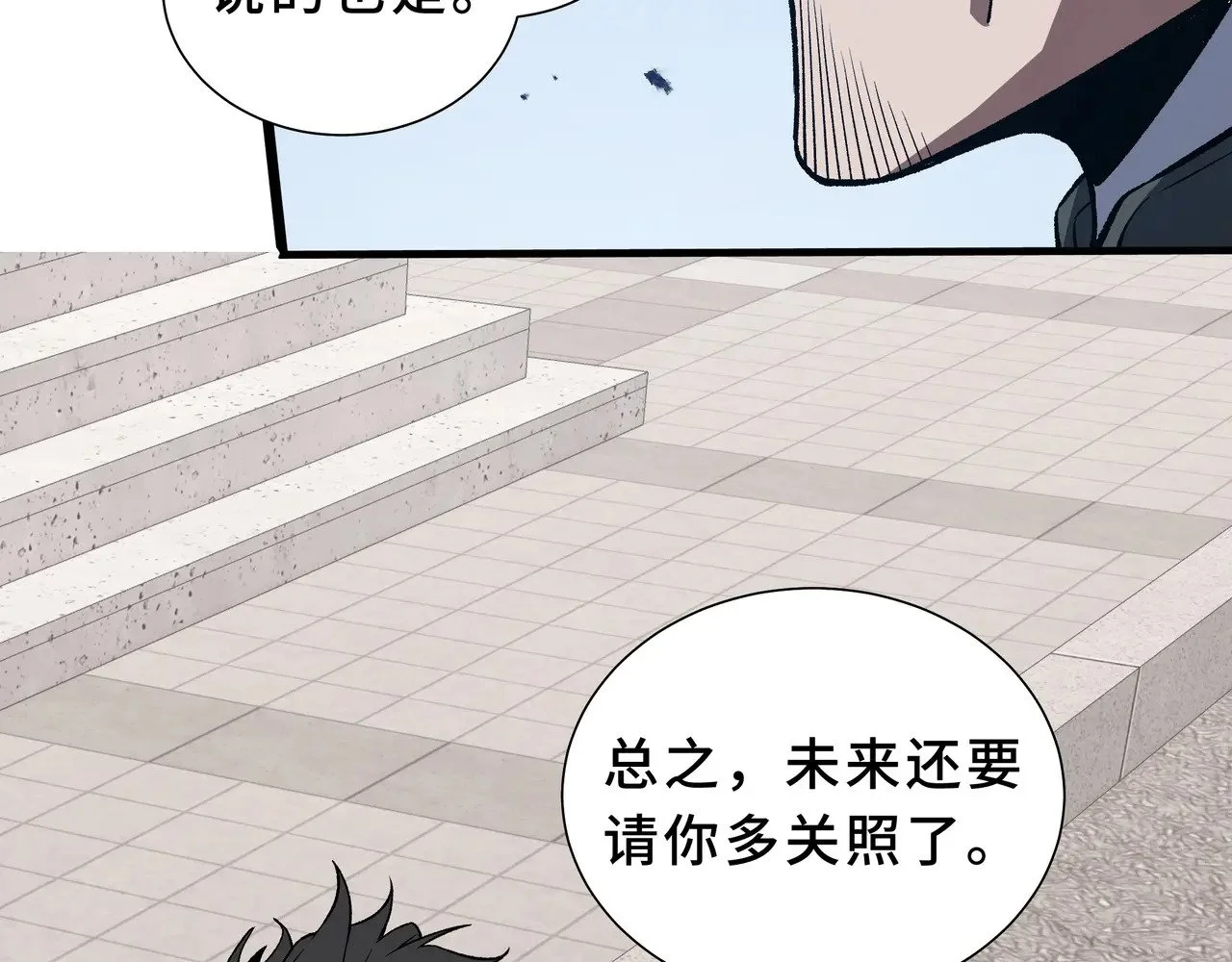 第318页