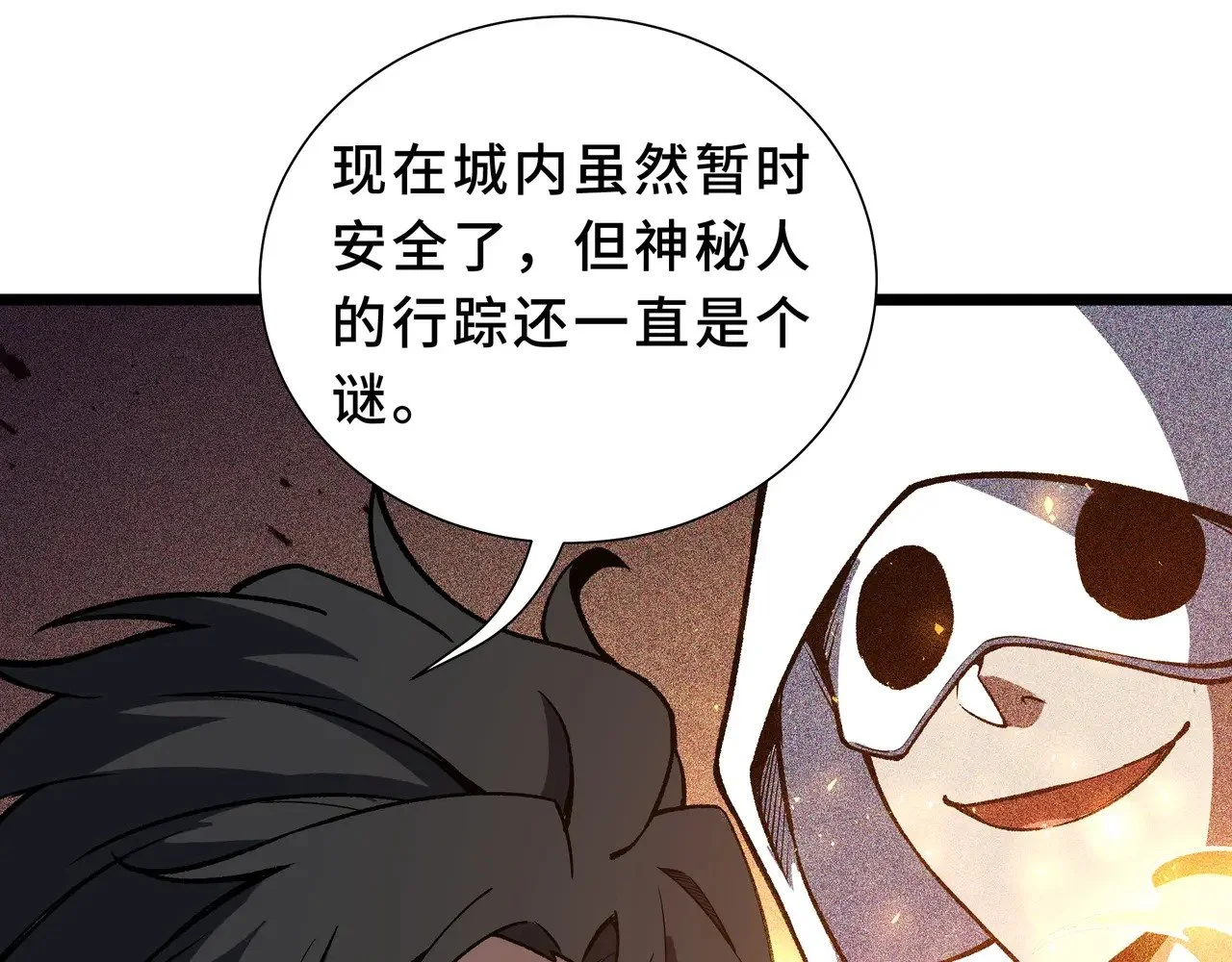 第306页