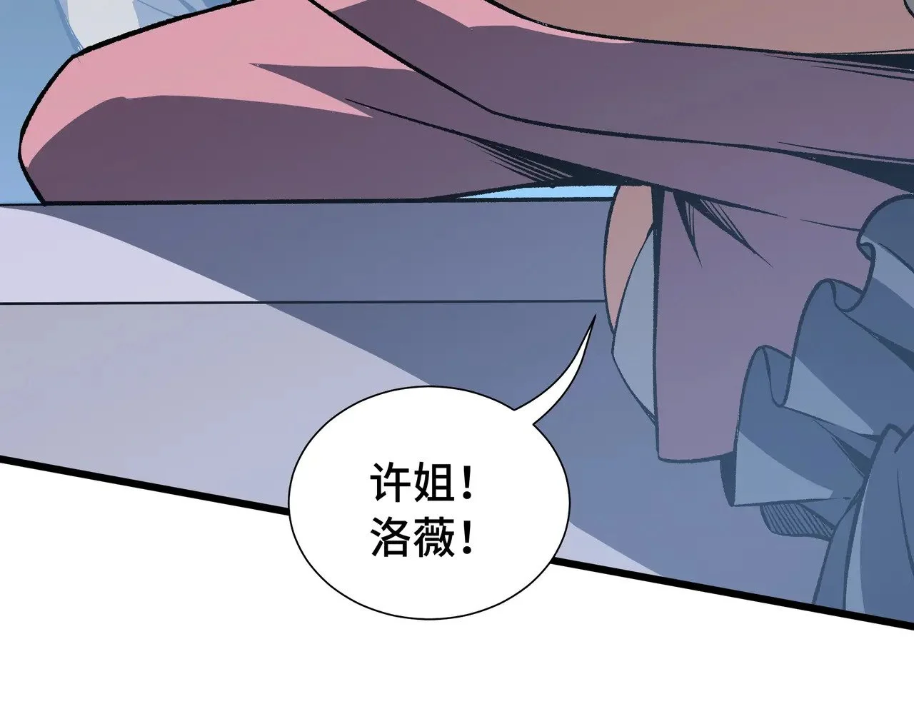 第213页