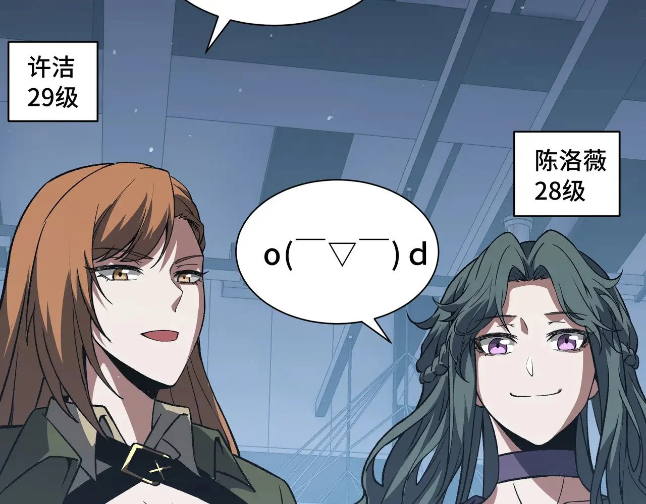 第207页