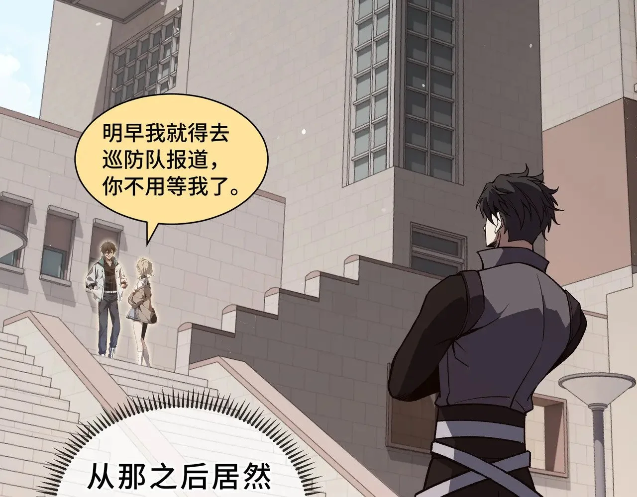 第258页