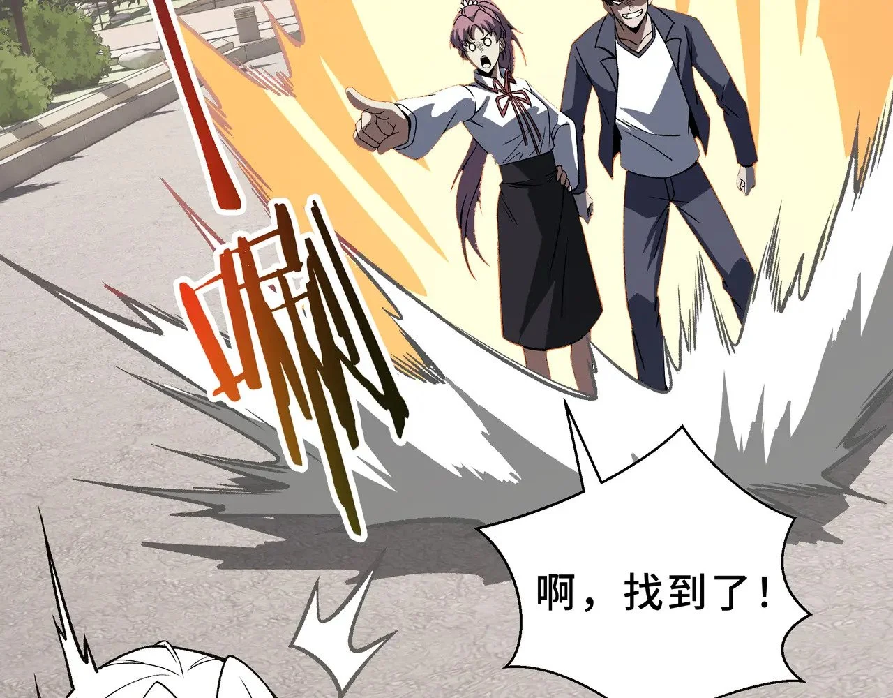 第336页