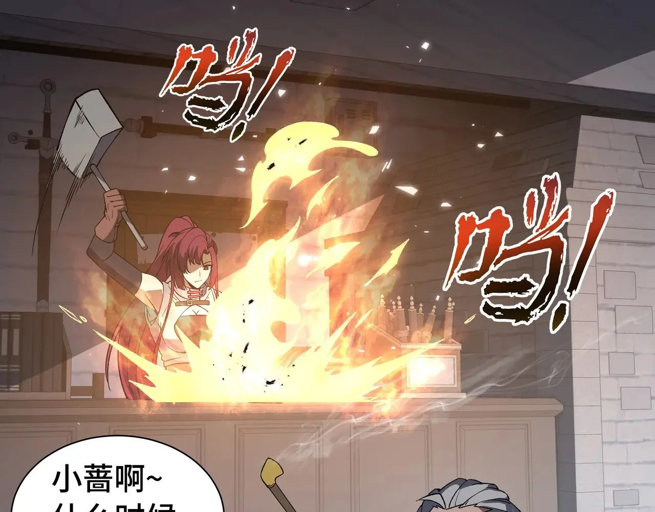 第51页