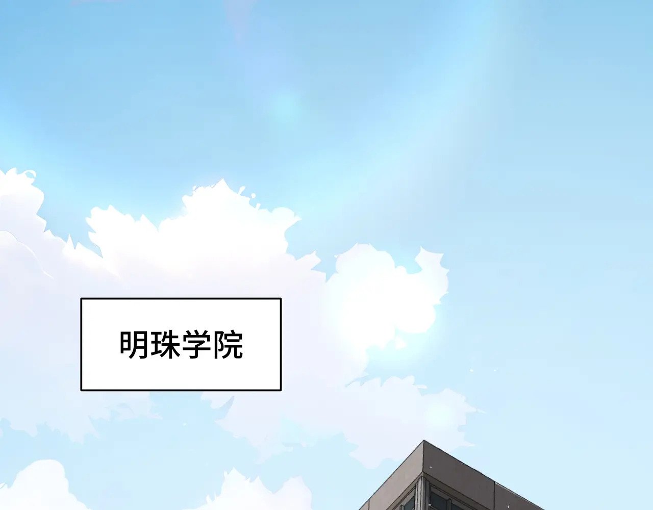 第252页