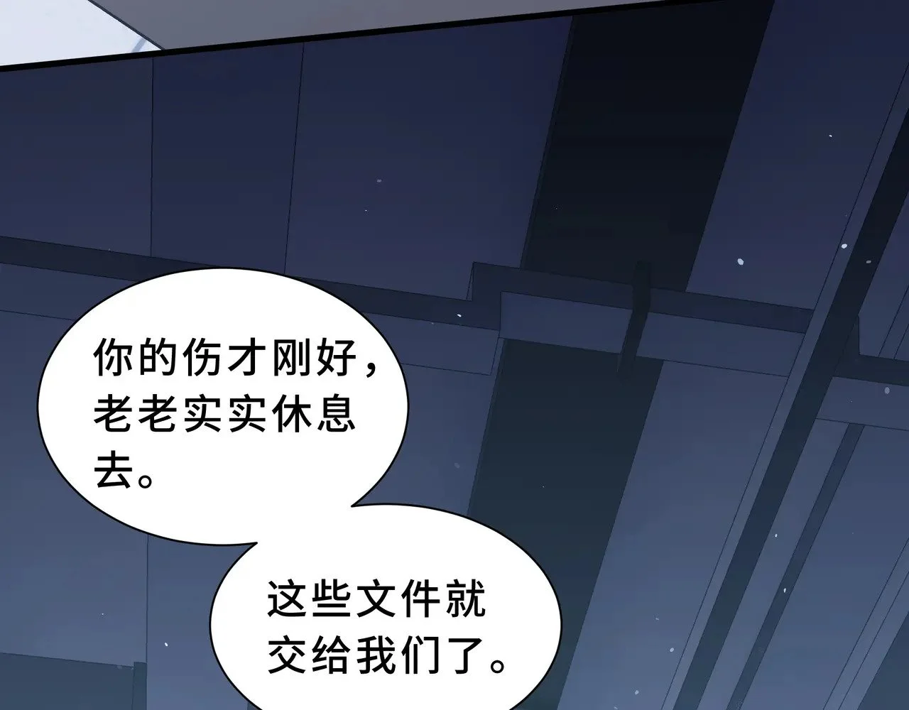 第204页