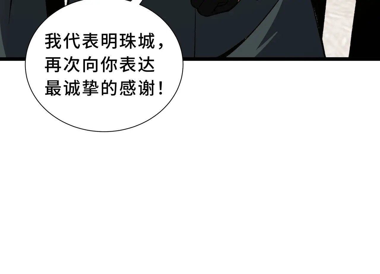 第291页