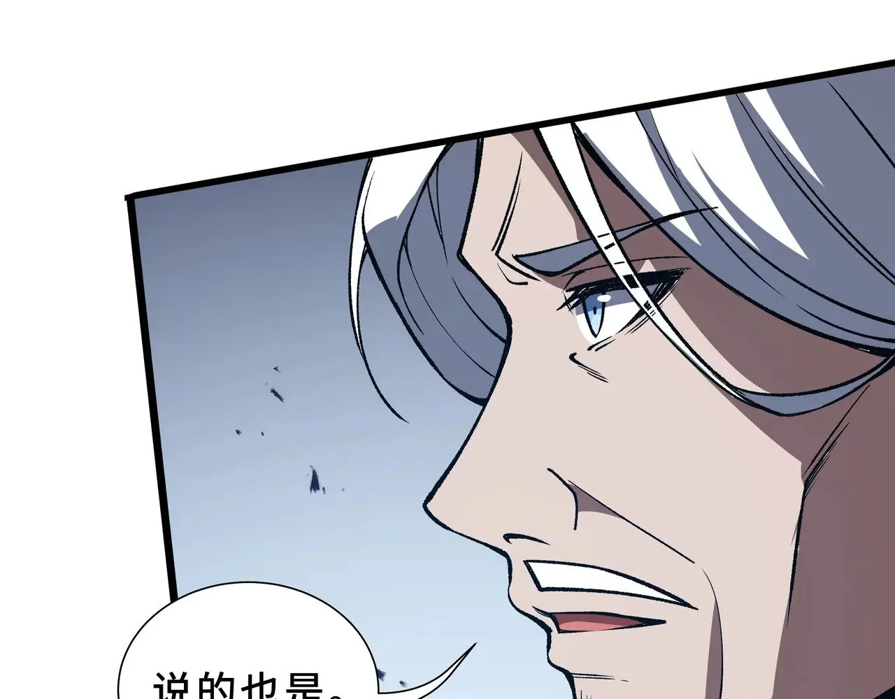 第315页