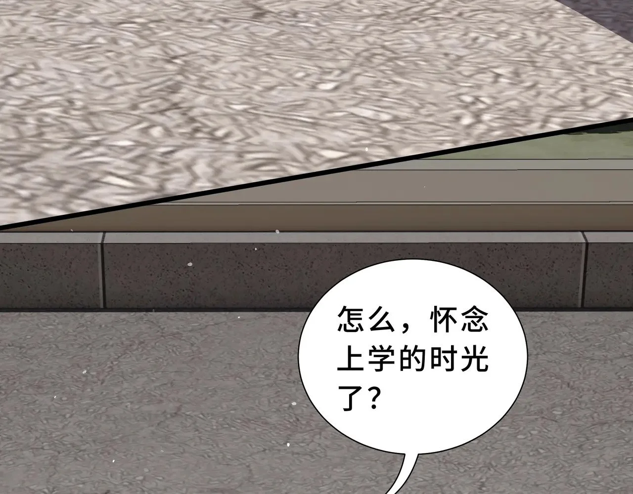 第264页