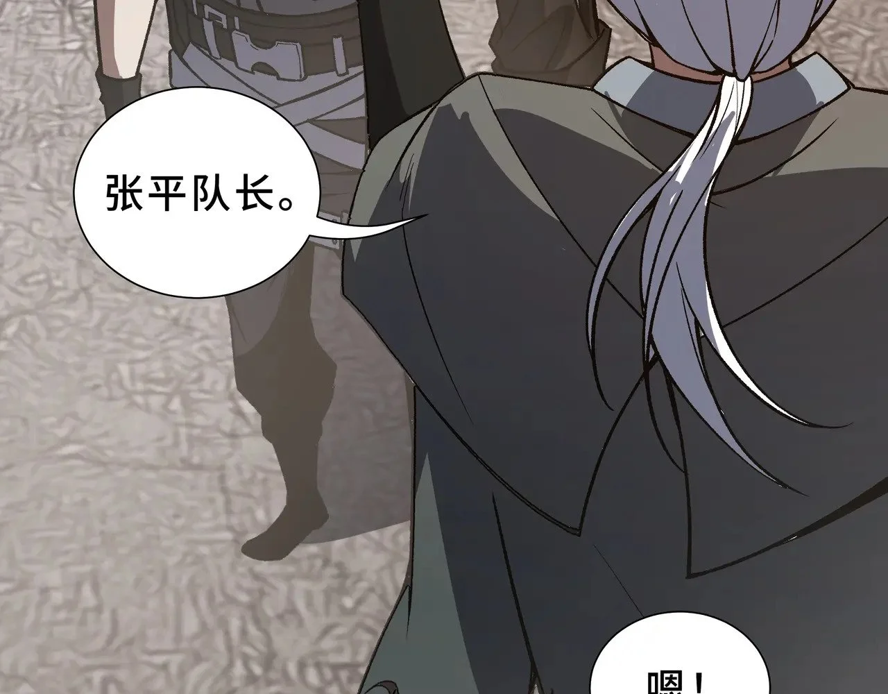 第324页