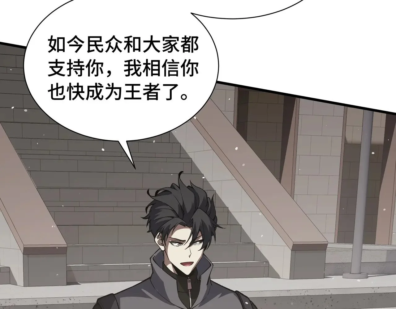 第282页