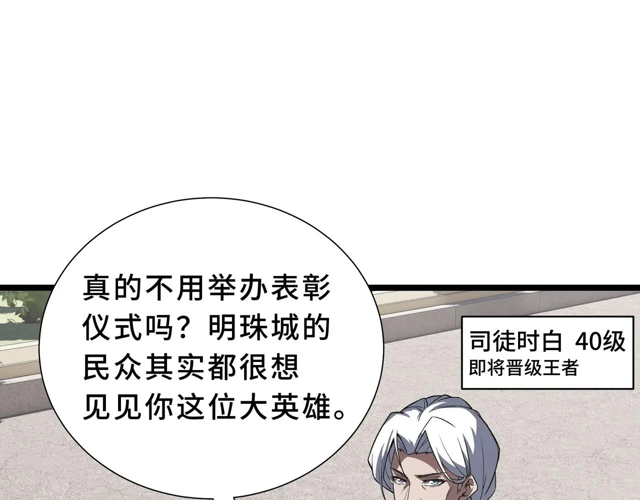 第294页