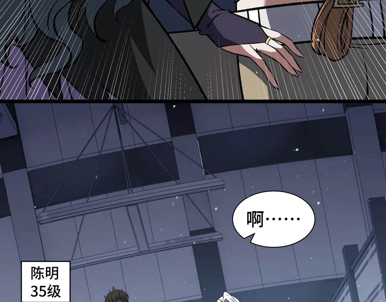 第225页