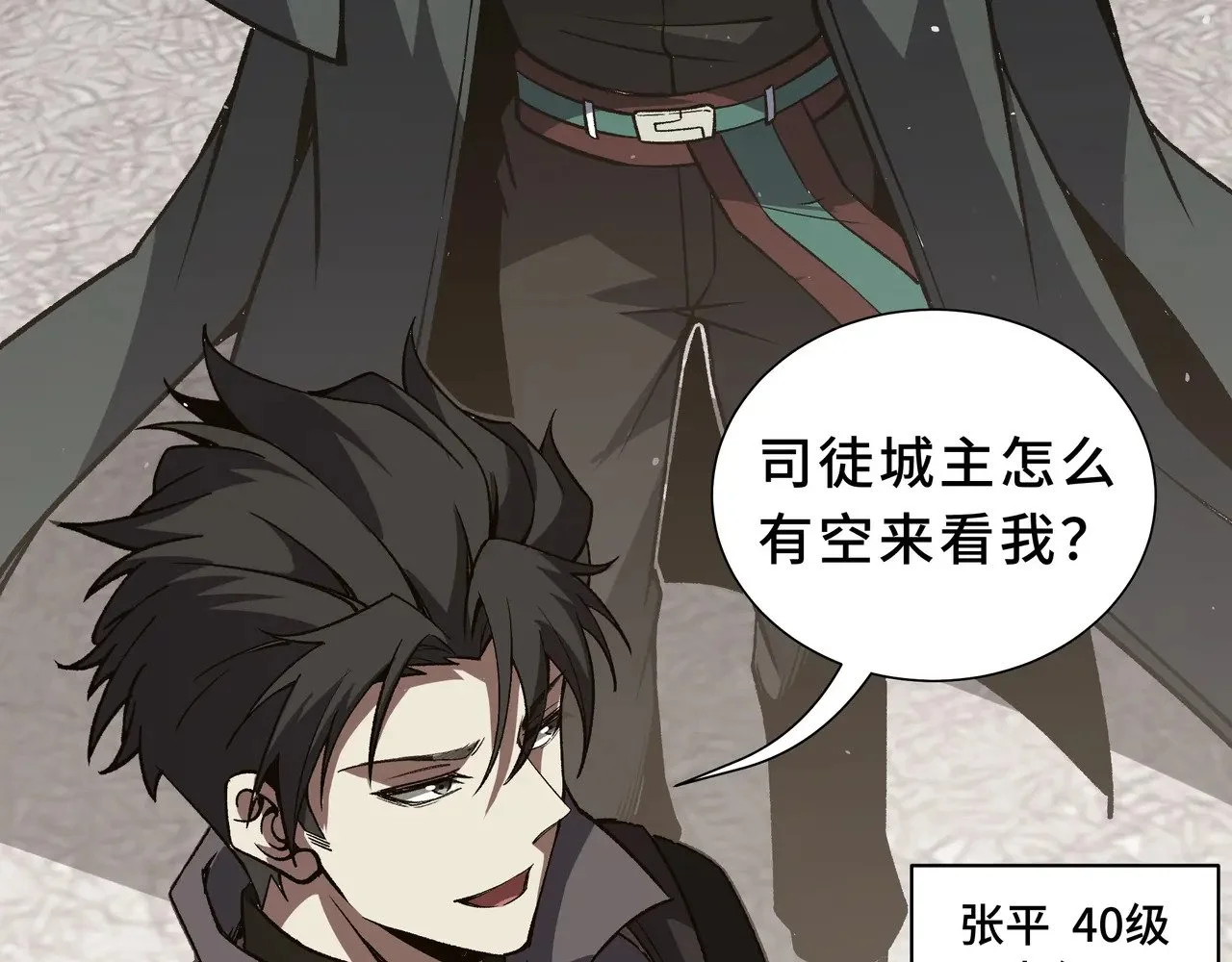 第270页
