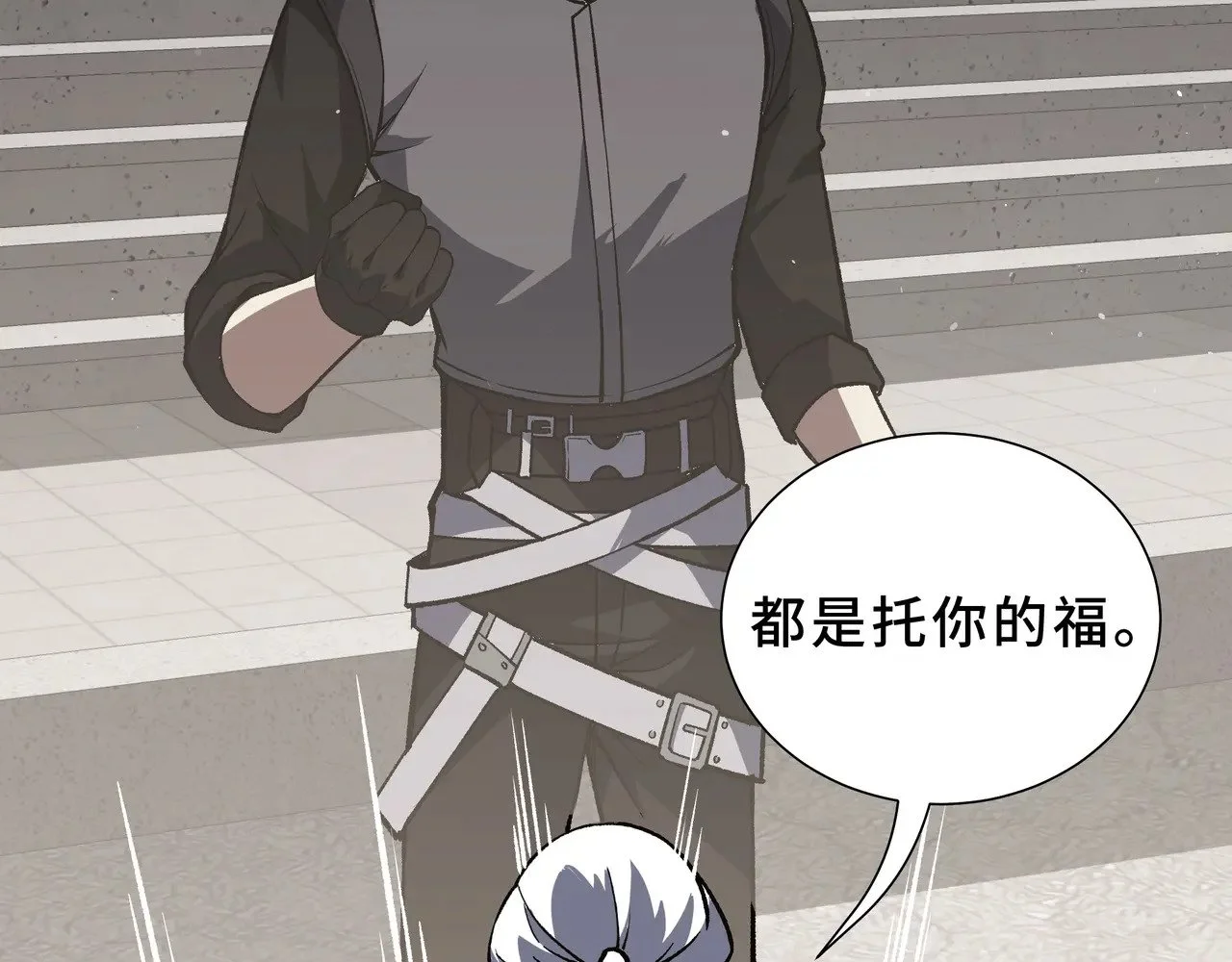 第285页