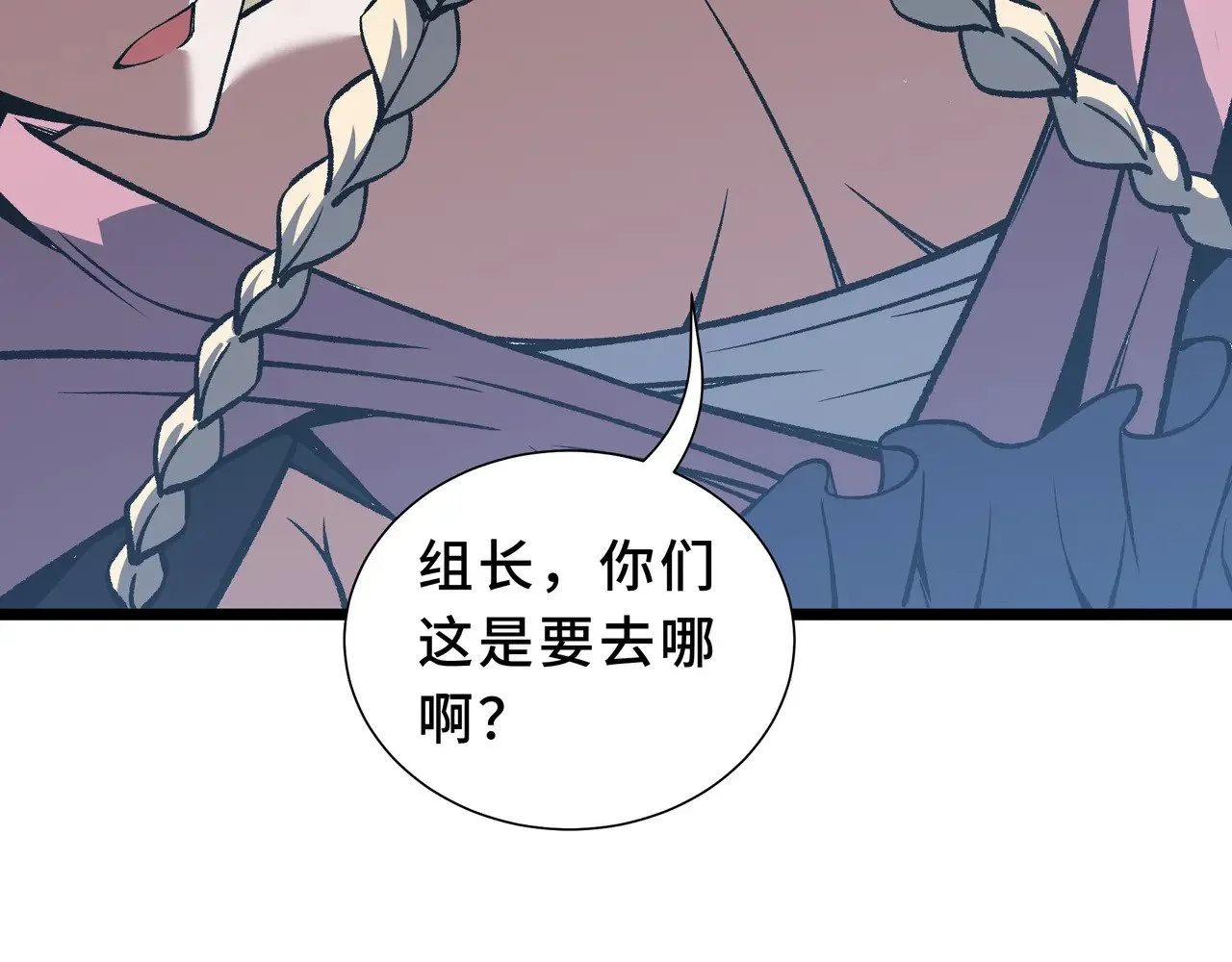 第234页