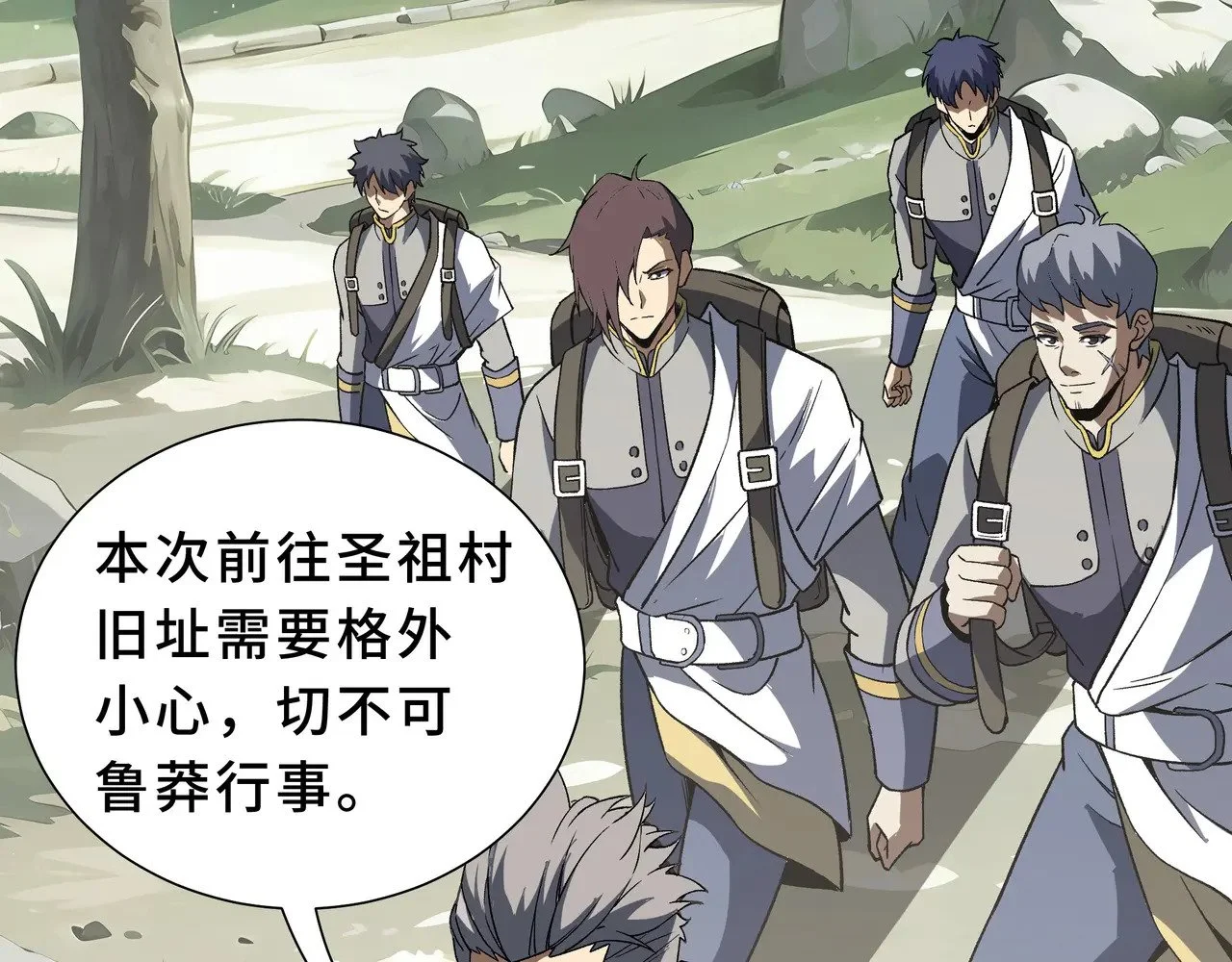 第153页
