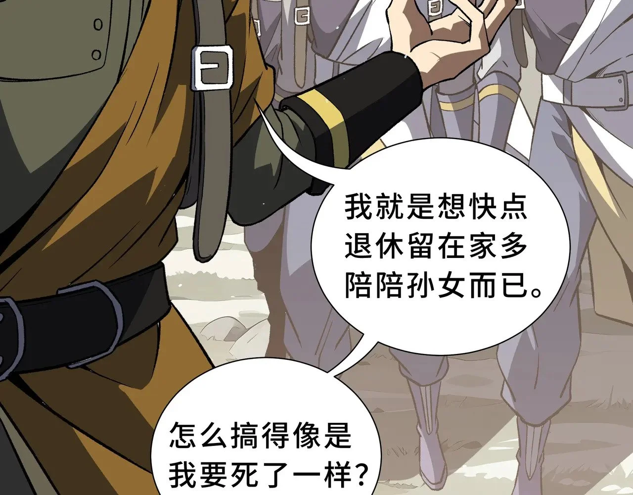 第186页