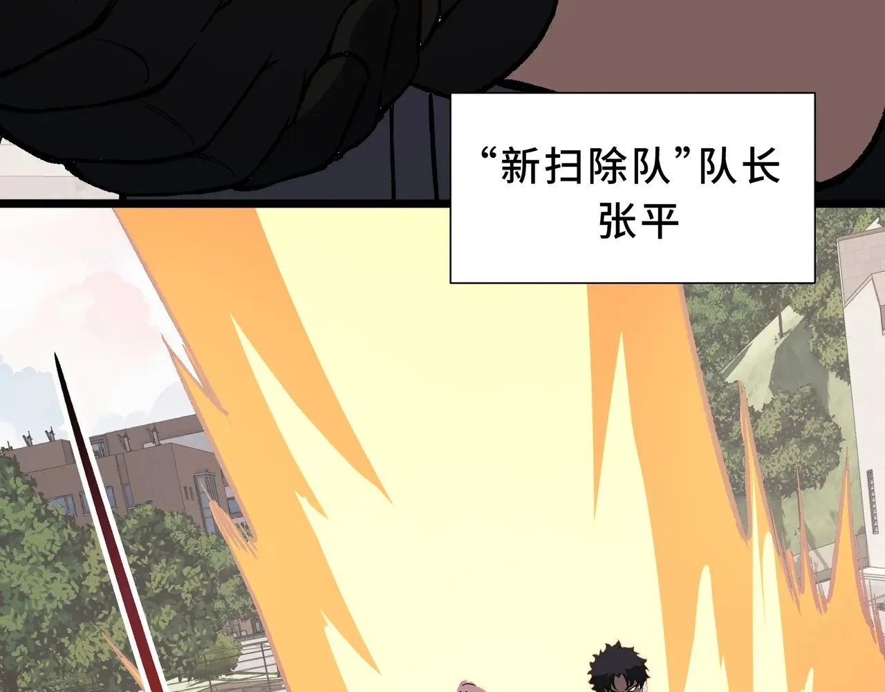 第333页