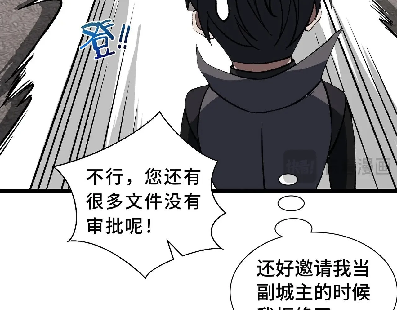 第348页