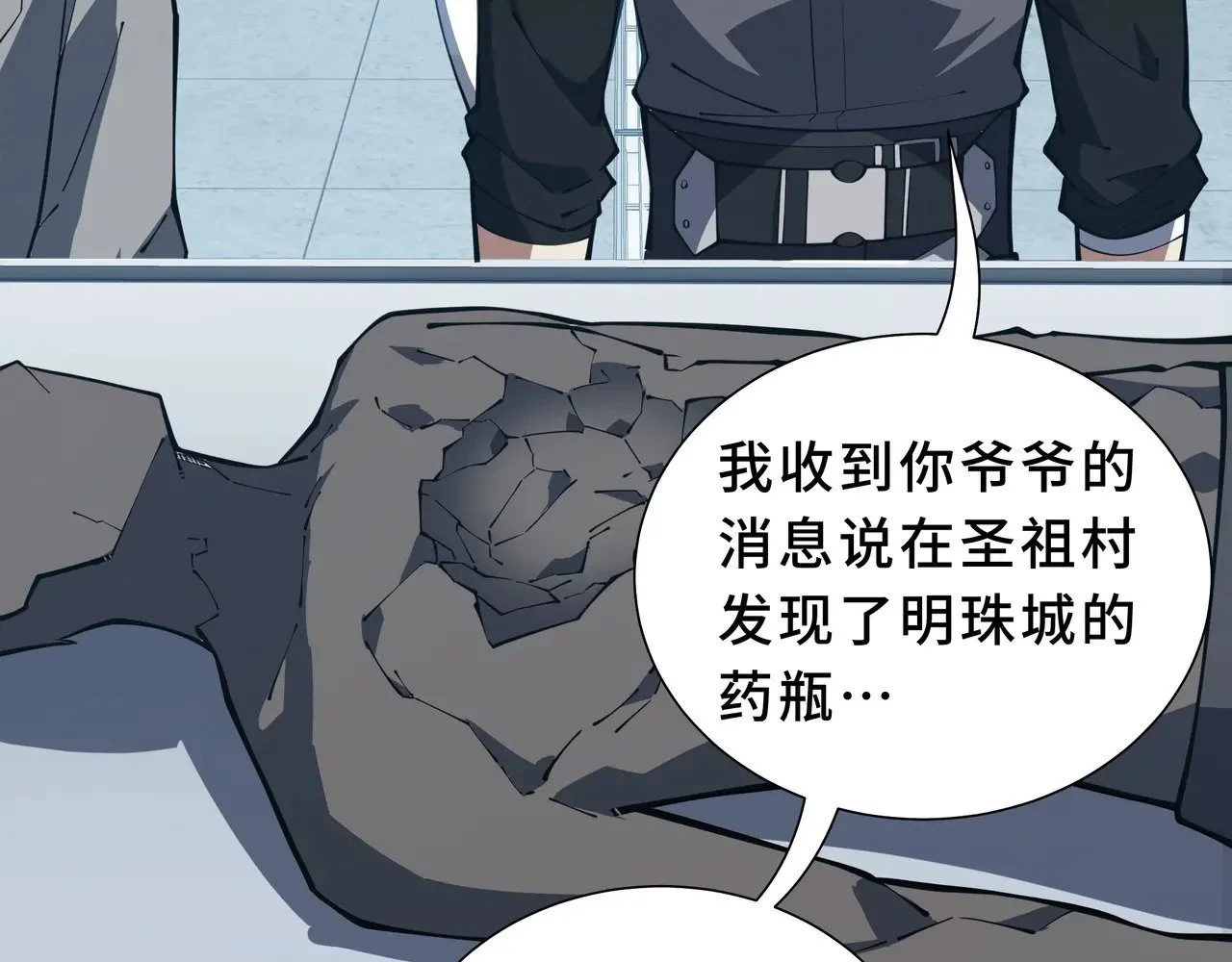 第186页