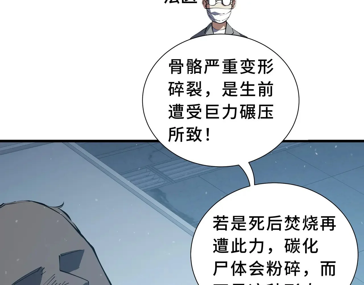 第192页