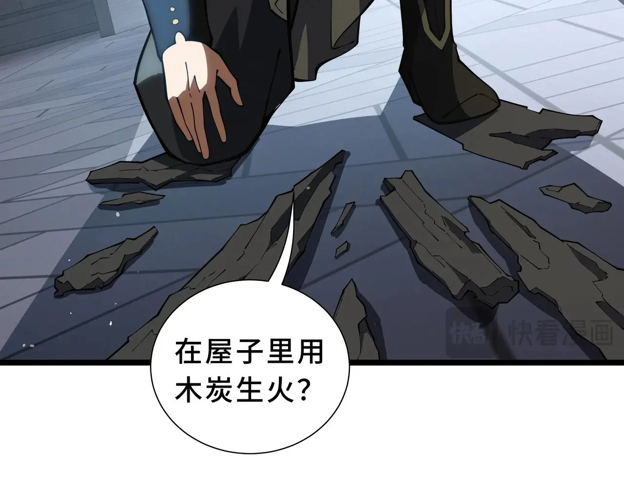 第60页