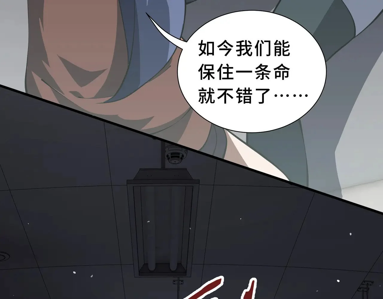 第348页
