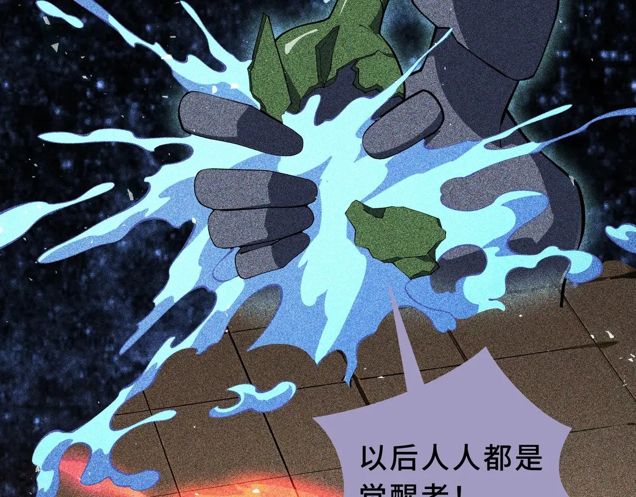 第234页