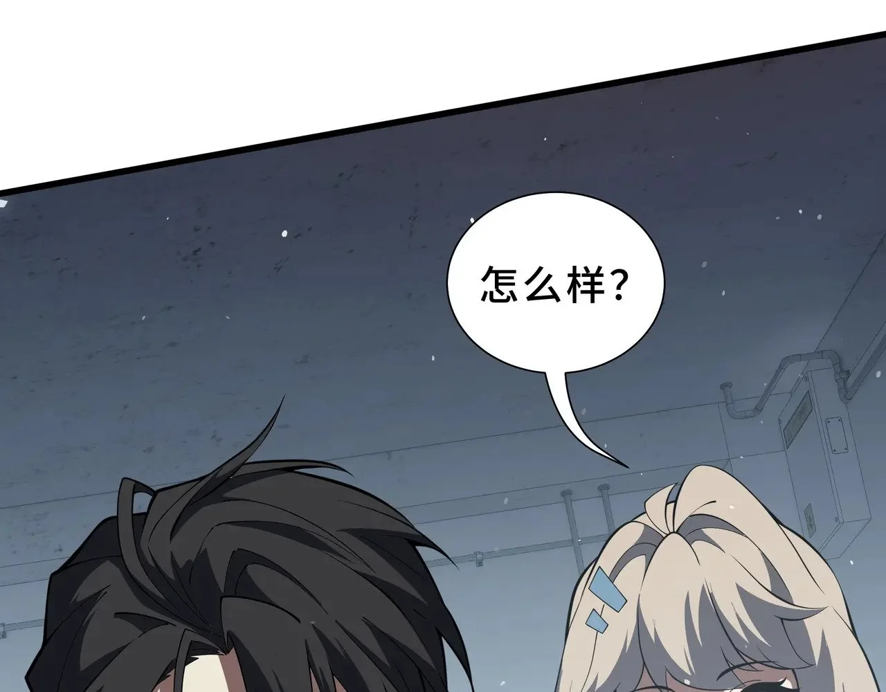 第243页
