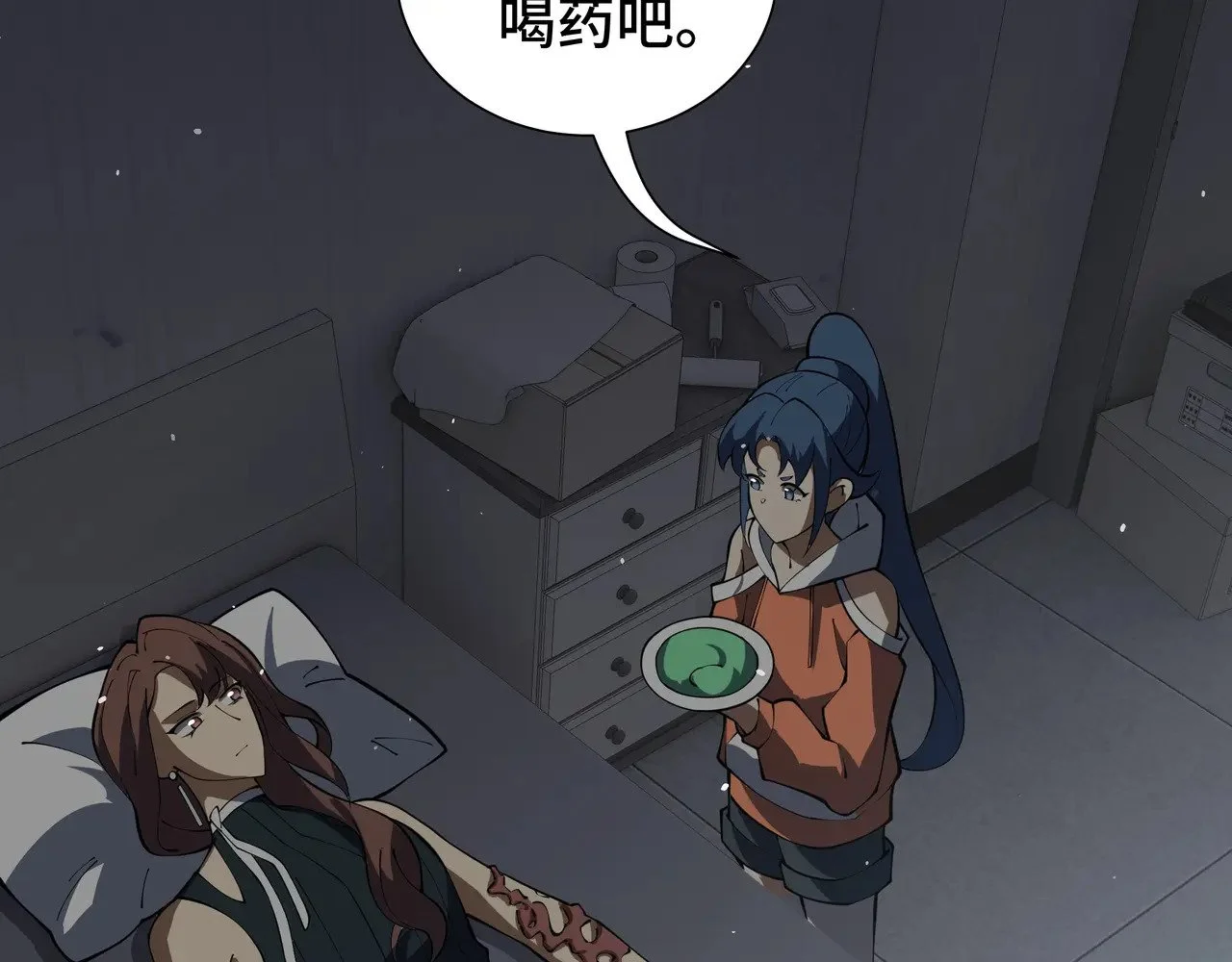 第315页