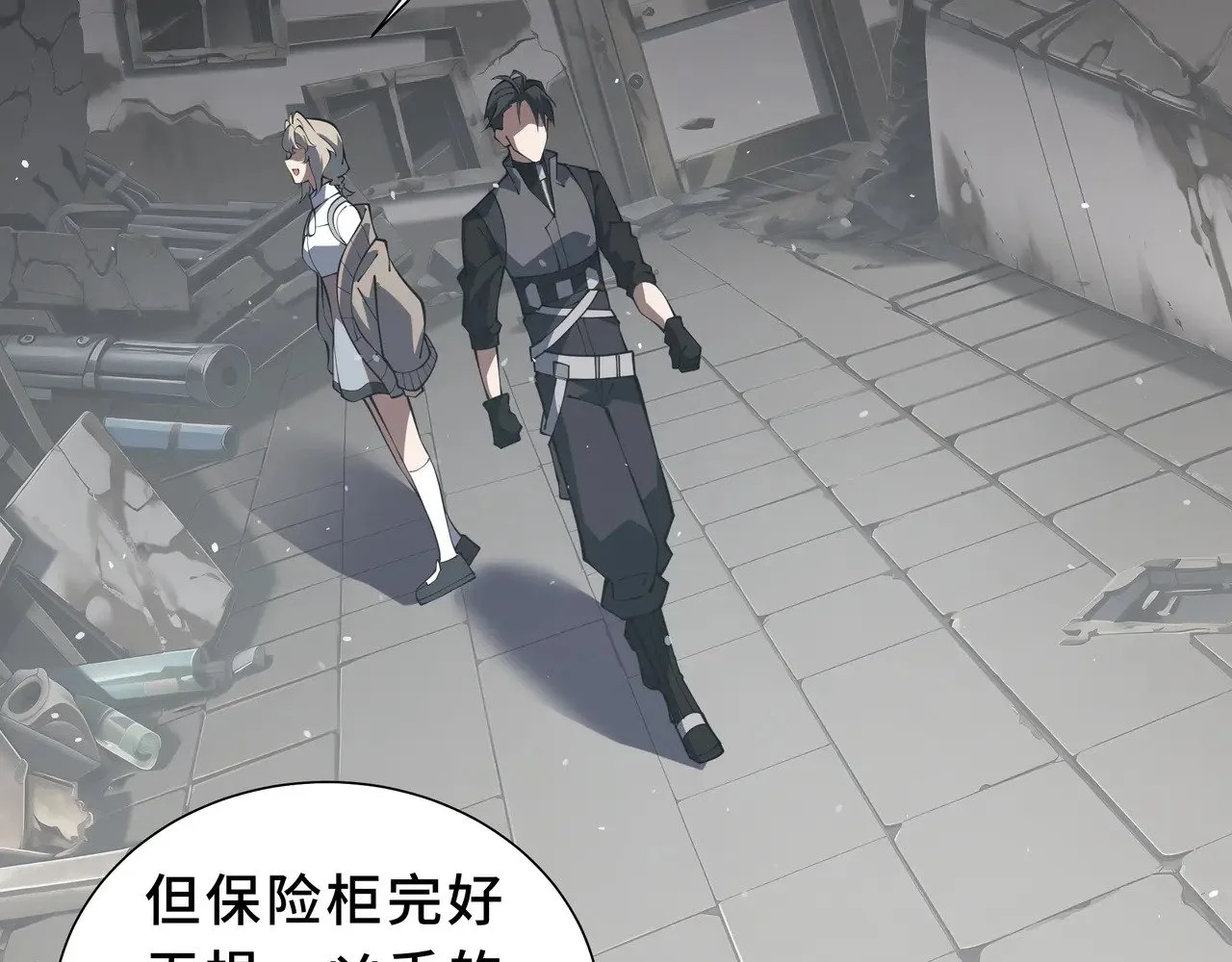 第258页