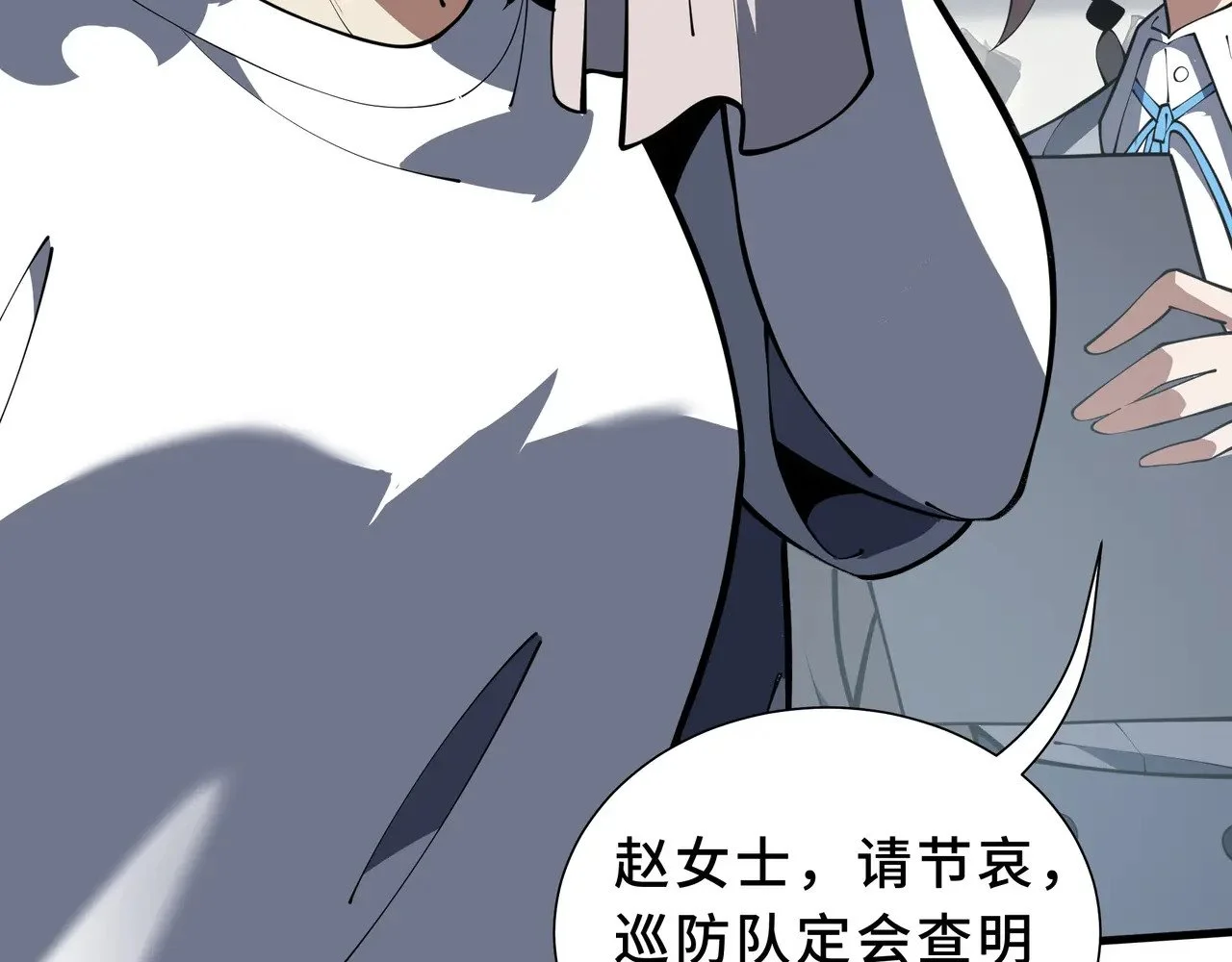 第129页