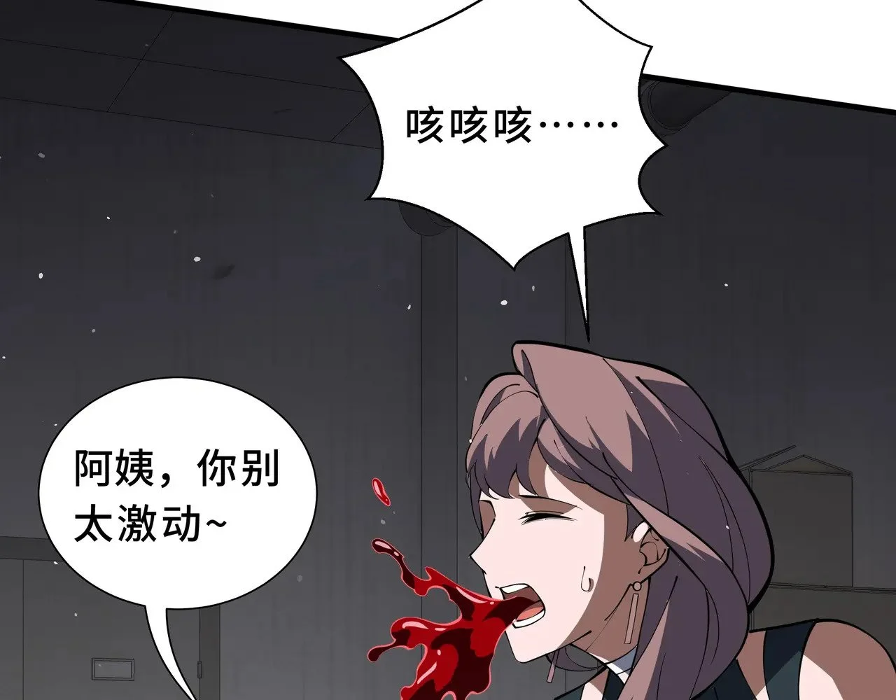 第342页
