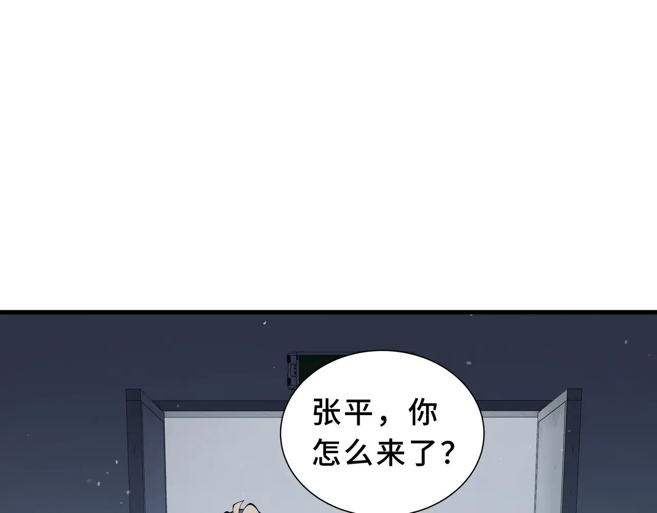 第180页