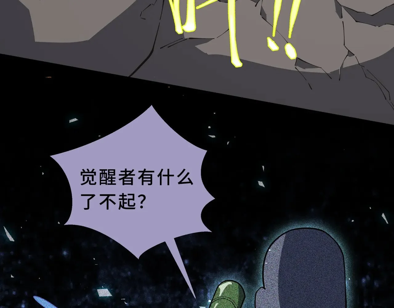 第231页