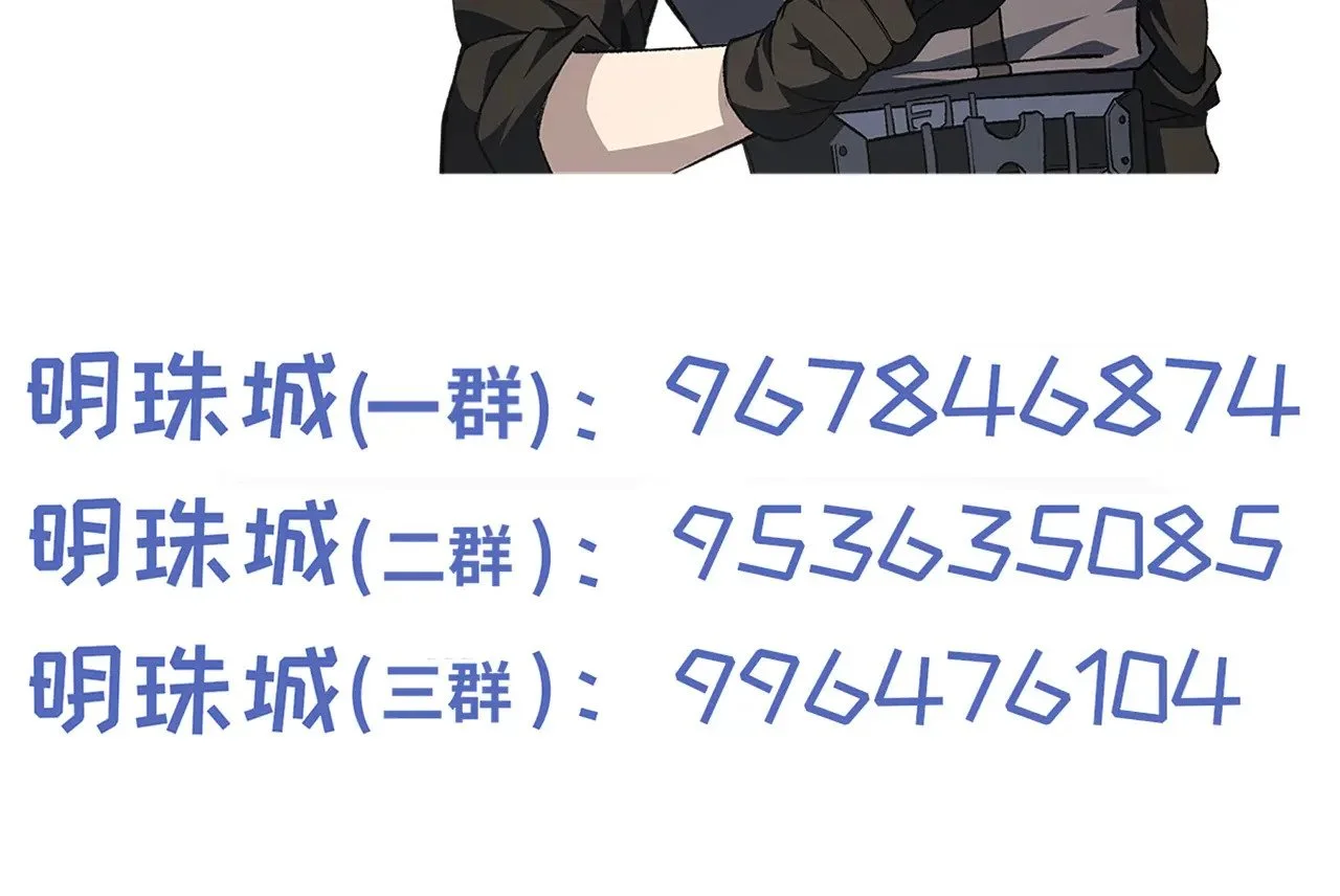 第402页