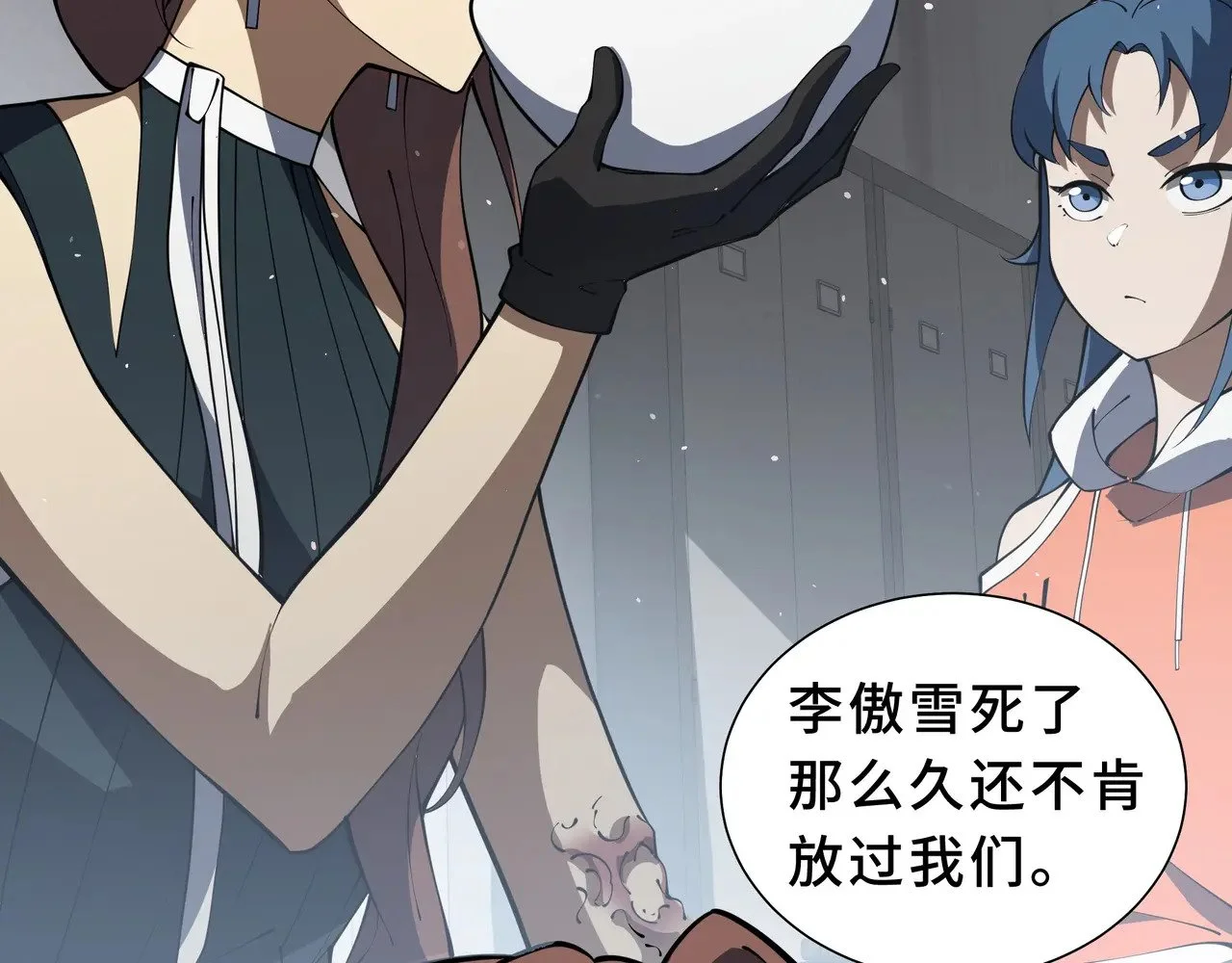 第327页