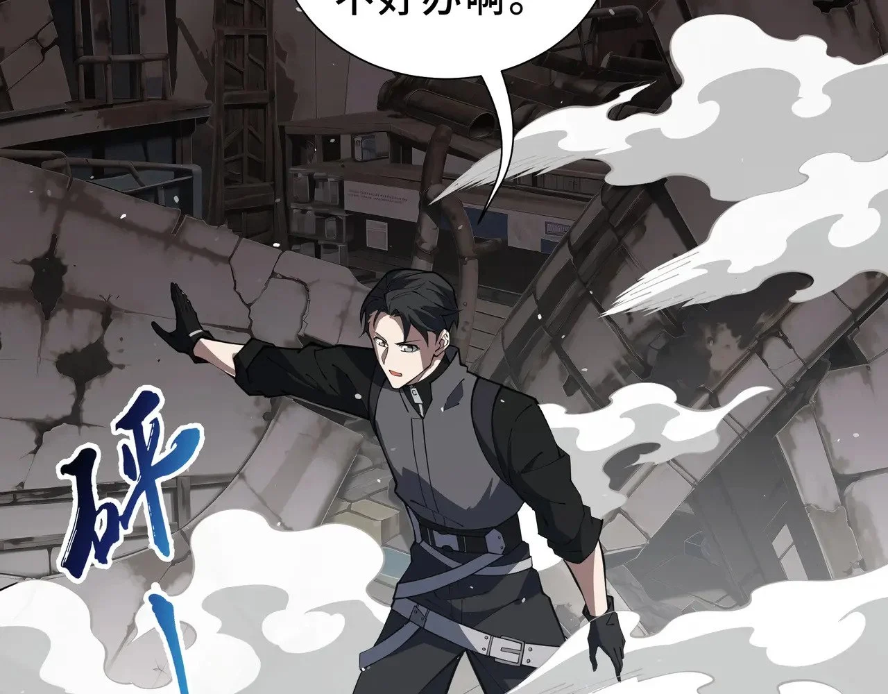 第270页