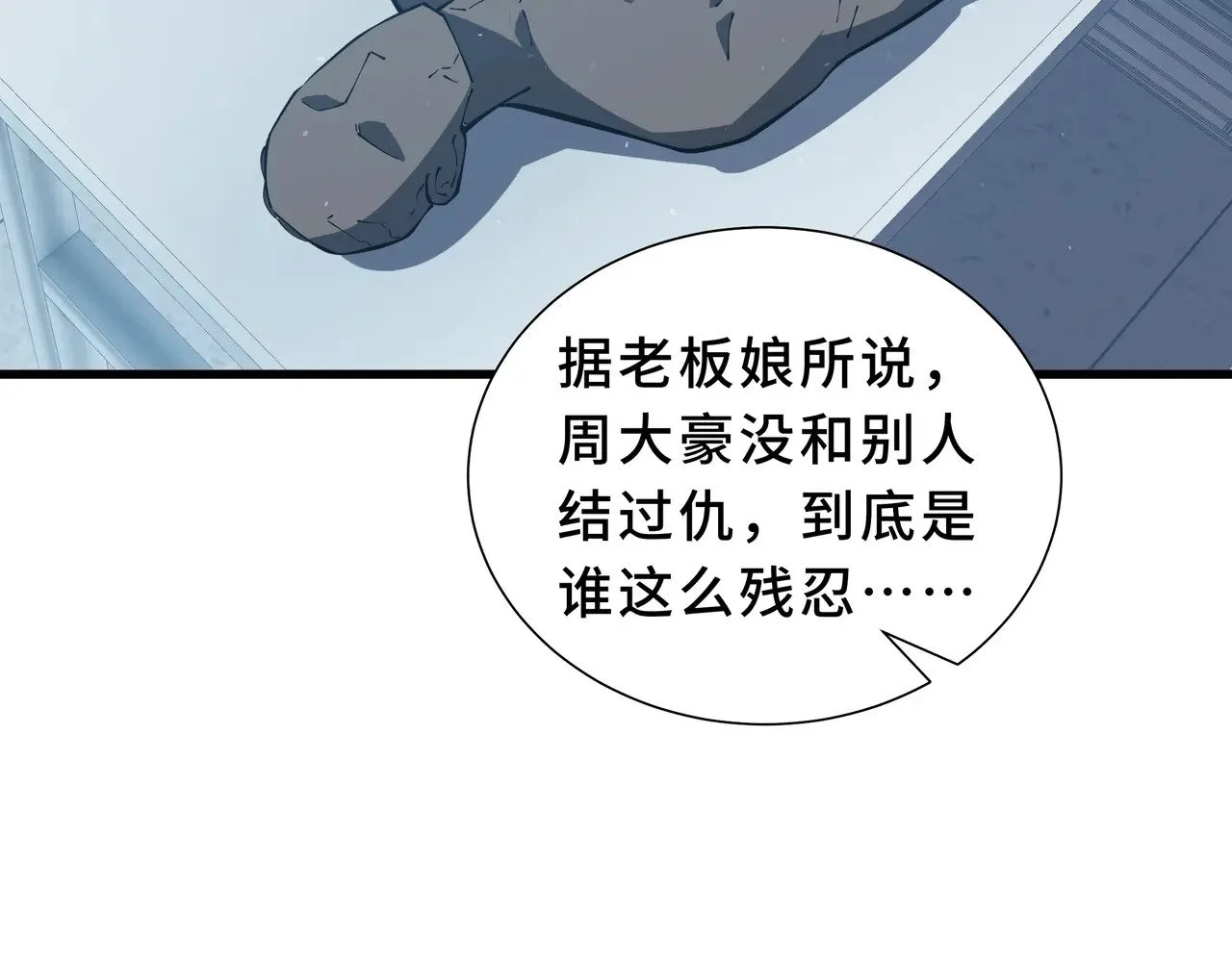 第219页