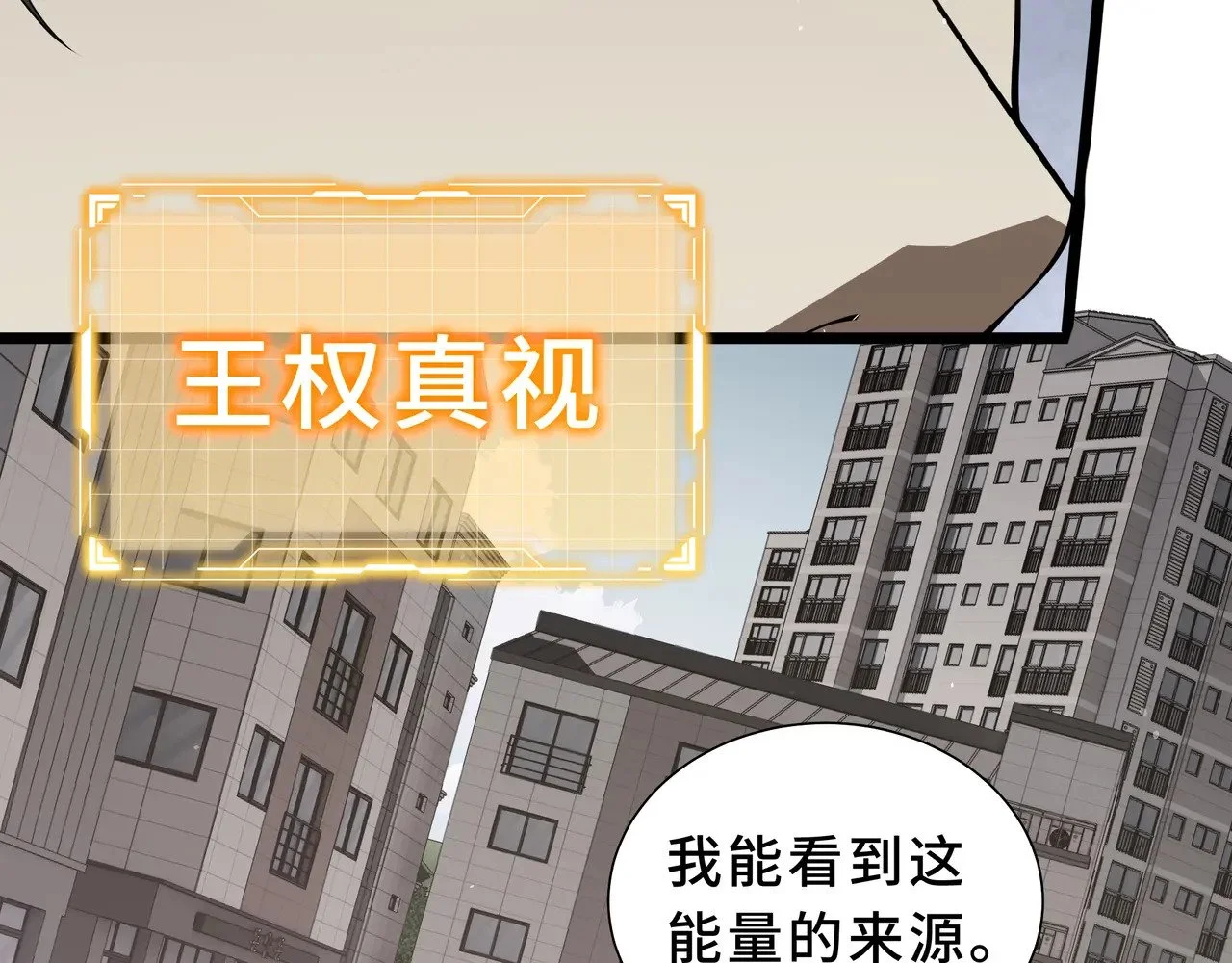 第300页