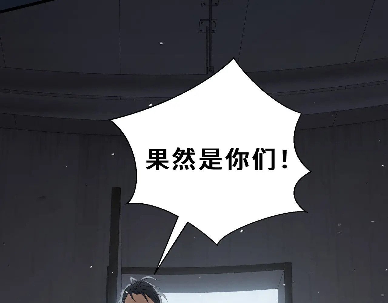 第360页
