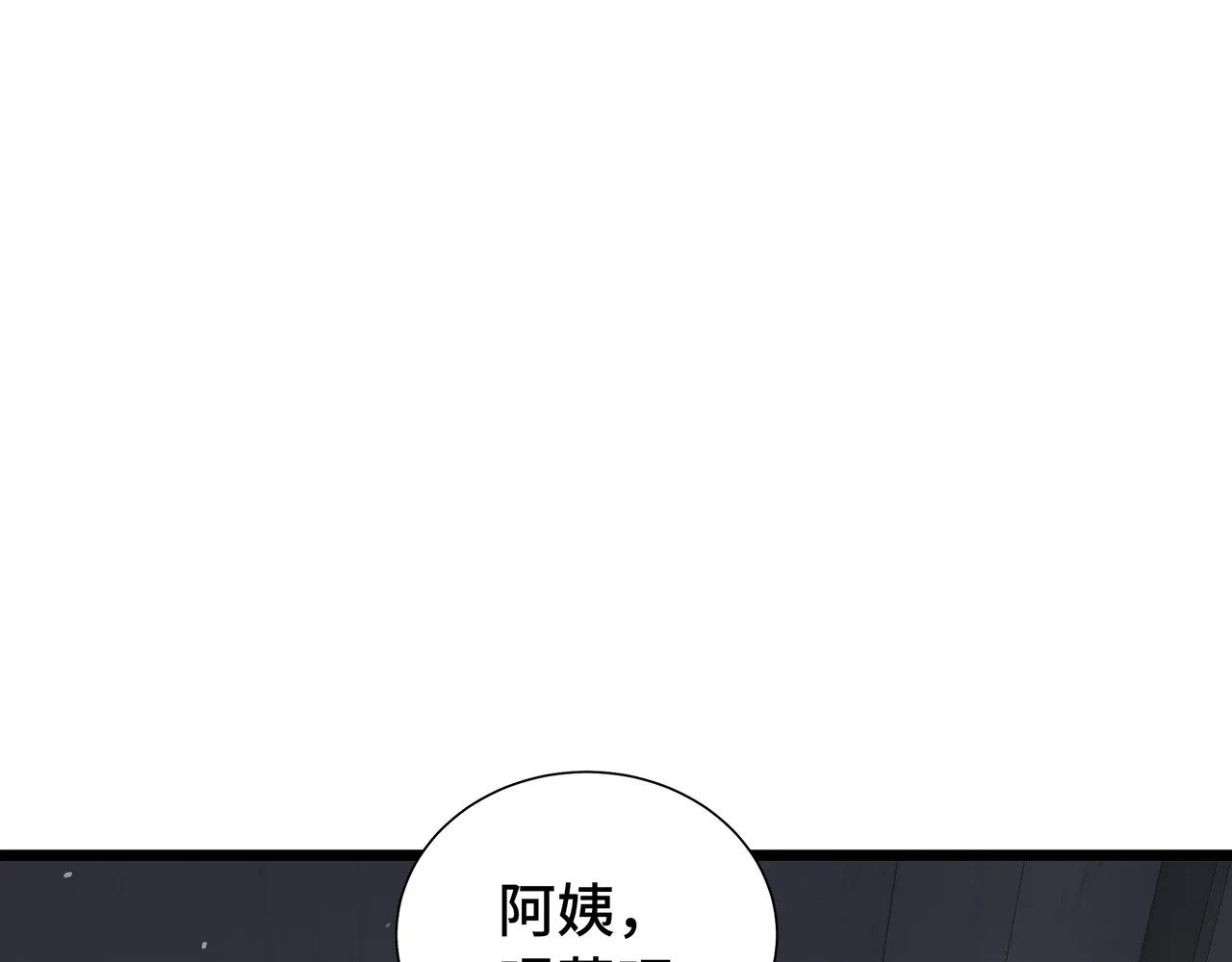 第312页