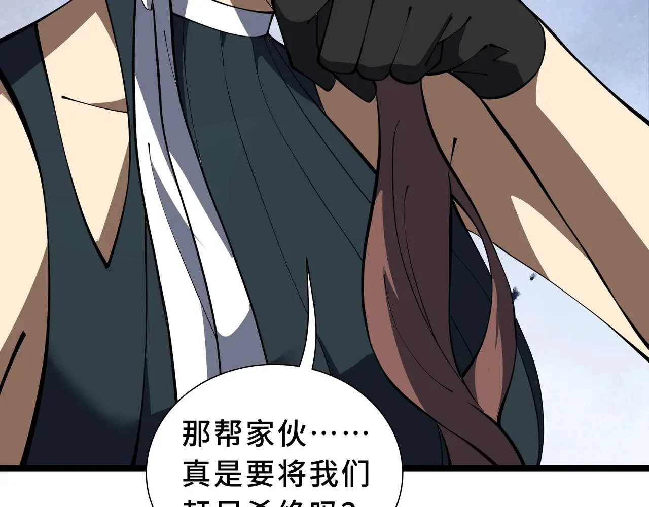 第333页